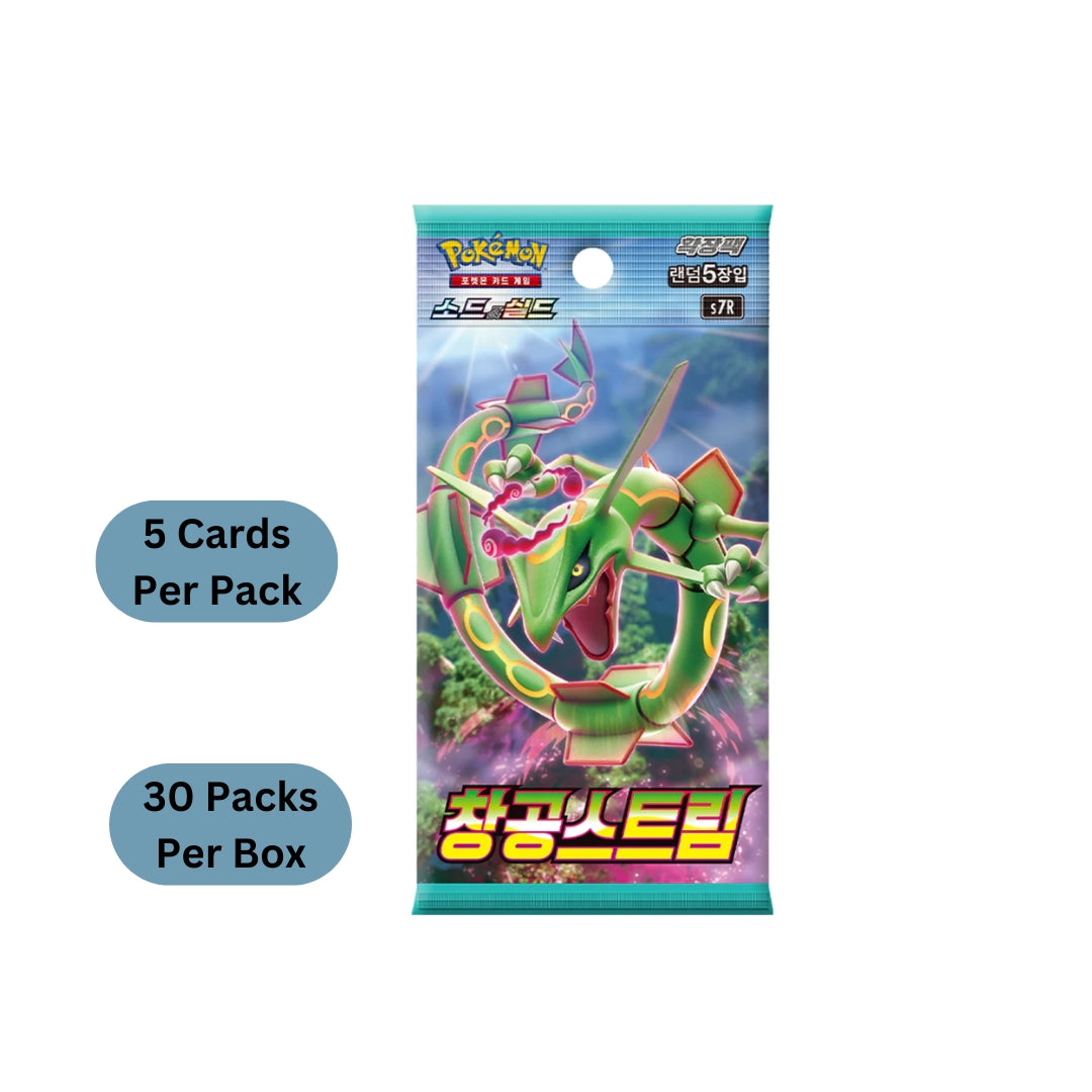 Korean Pokemon "Blue Sky Stream" Booster Box